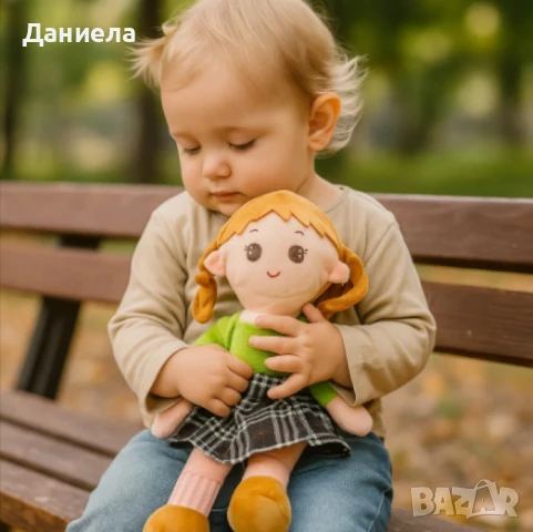 🧸 Очарователни парцалени кукли – Говорят на български език, снимка 4 - Кукли - 50964910