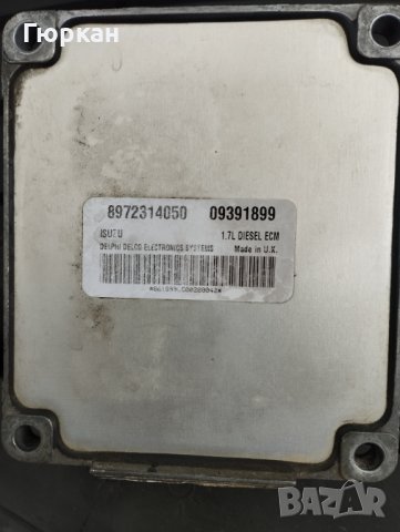 Opel  Astra 1.7  Дизел   Компютър , снимка 2 - Части - 43290207