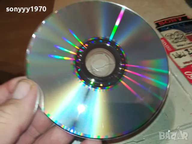 ASHANT CD 0304251727, снимка 9 - CD дискове - 49753079