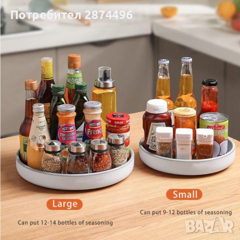 3683 Органайзер за шкаф въртящ се на 360 градуса, снимка 3 - Други стоки за дома - 36737288