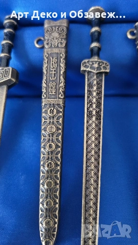 Лот мини мечове, снимка 7 - Колекции - 53217419