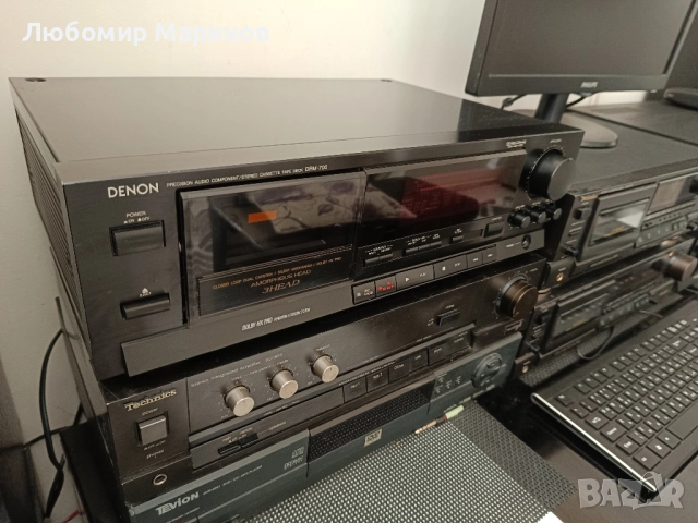 Denon DRM-700 - Триглав