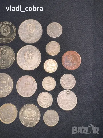 Български монети , снимка 4 - Нумизматика и бонистика - 48119051