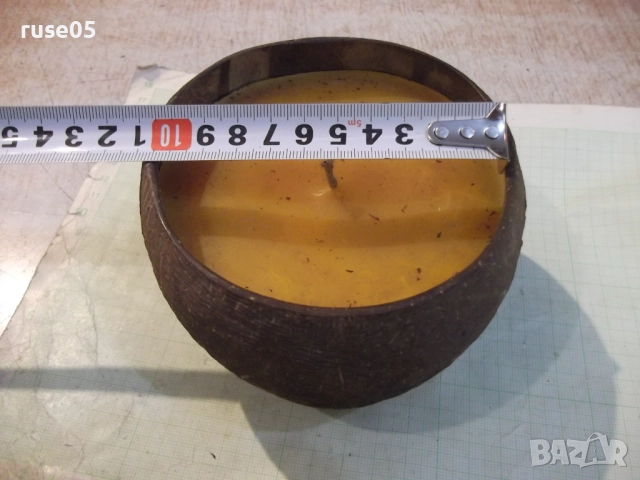 Свещ "Кокосов орех", снимка 7 - Други стоки за дома - 52423451