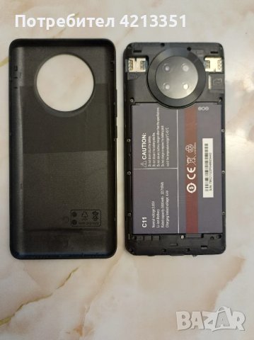 Смартфон CUBOT NOTE 9, снимка 5 - Други - 50275699