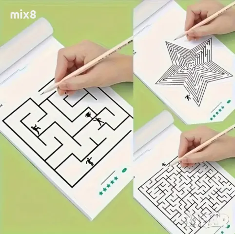 Лабиринт книжка