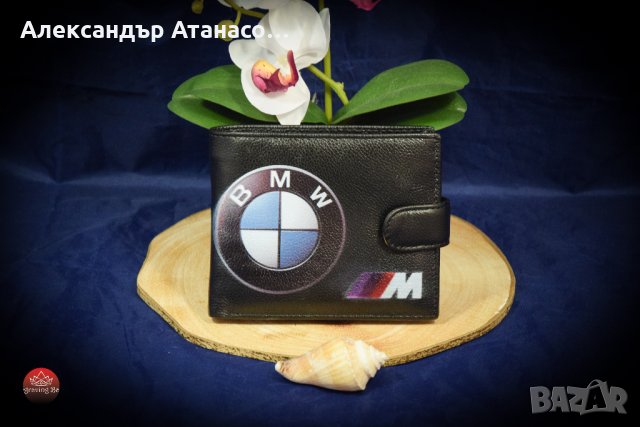 Мъжко портмоне от естествена кожа с цветен принт