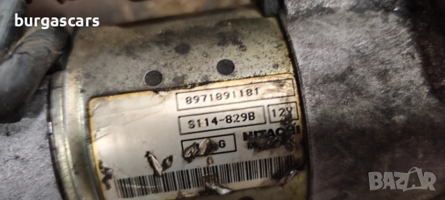 Стратер 8971891181 Opel Astra 1.7-75к.с.Y17DT - 80лв, снимка 2 - Части - 51892129