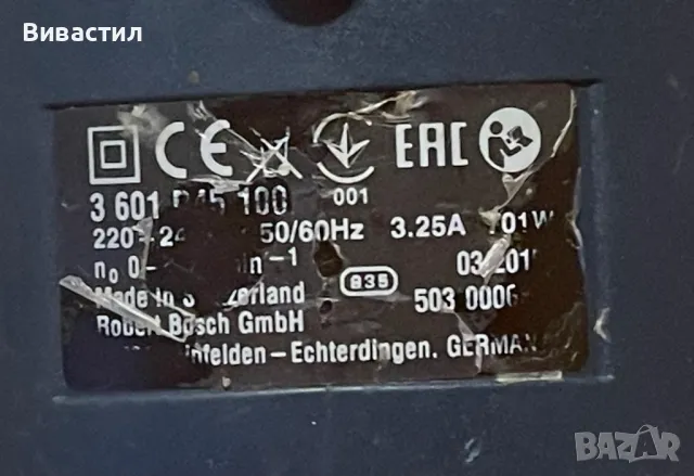 Професионален винтоверт Bosch GSR 6-60 TE 701W 6000 об/м Made in Switzerland Внос от Германия, снимка 6 - Винтоверти - 49370788