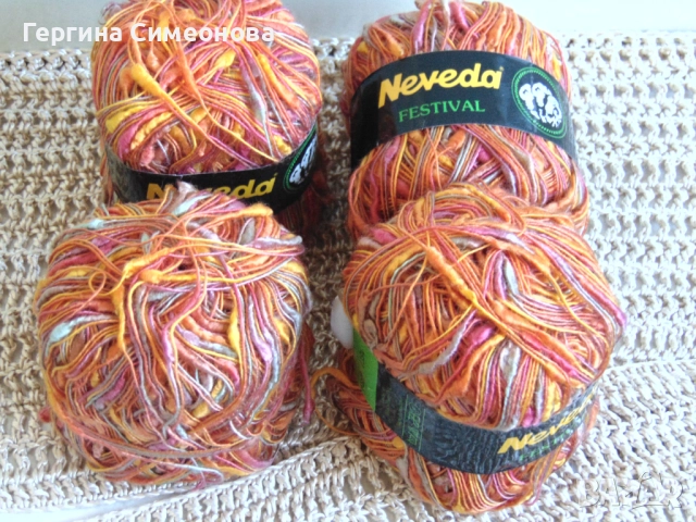 прежди, конци, снимка 5 - Други - 52385401