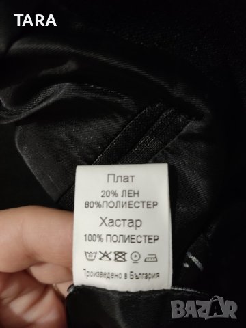 Официален мъжки костюм 79 лв.Размер S., снимка 6 - Костюми - 43429492