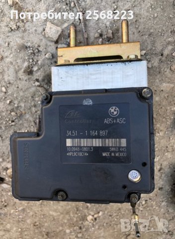 Части от BMW E46, 320i седан и 325i.компакт., снимка 4 - Части - 33583200