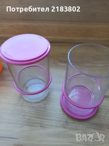 Чаши Tupperware , снимка 6 - Чаши - 48737944