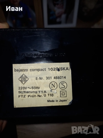 радио касетофон Телефункен , снимка 4 - Радиокасетофони, транзистори - 51995345