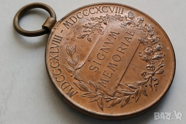 Австрийски медал Франц Йосиф, снимка 7 - Антикварни и старинни предмети - 32358609