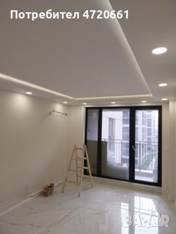 Строително- ремонтна дейност Пловдив