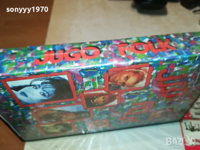 JUGO FOLK-VHS VIDEO TAPE 2608251128, снимка 9 - Други музикални жанрове - 51492966