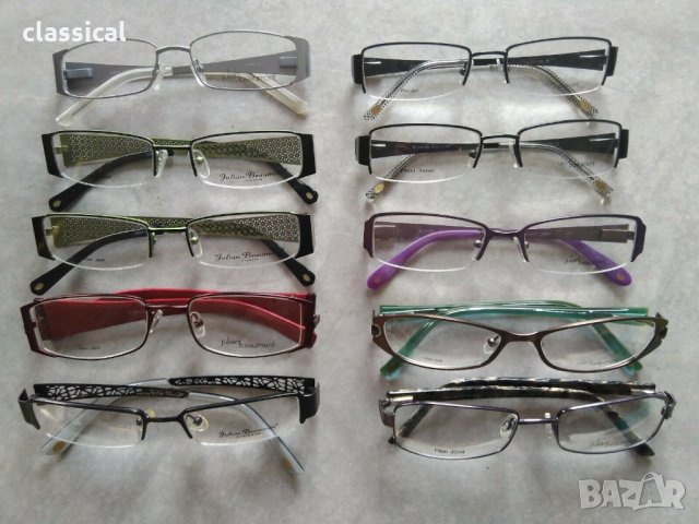 Нови диоптрични дамски рамки Julian Beaumont