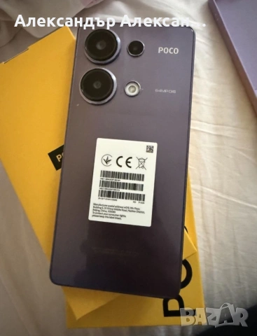 Poco M6 pro 512/12