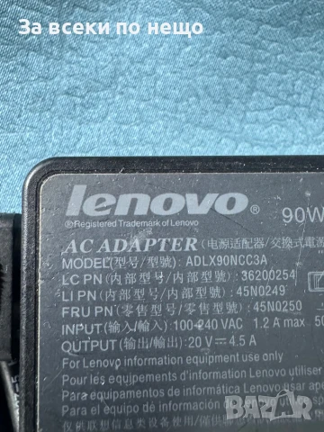 Оригинално зарядно захранване за лаптоп Lenovo 20V 4.5A 90W , ПРАВОЪГЪЛНА БУКСА , зарядно Lenovо, снимка 3 - Кабели и адаптери - 51365923