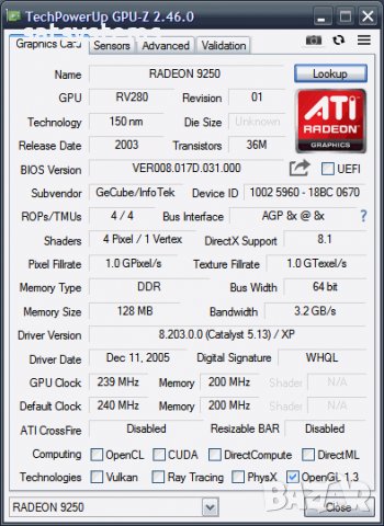 Видео карта ATi Radeon GeCube R9250 128MB DDR 64bit AGP, снимка 9 - Видеокарти - 34907746