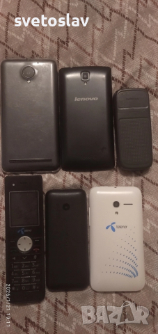 Телефони, снимка 2 - Други - 53185298