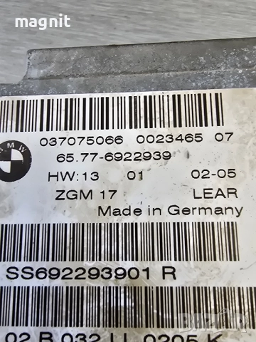 6922939 Airbag модул BMW E65 7-Series 2003г. 037075066 0023465, снимка 2 - Части - 52522281