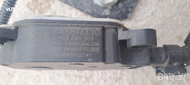 моторче за желузи моторче за въздушни клапи за Renault Captur Clio 6466R330, снимка 3 - Части - 51855973