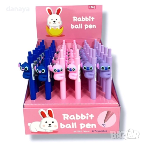 6024 Син химикал Stich химикалка Стич, снимка 3 - Ученически пособия, канцеларски материали - 51626915