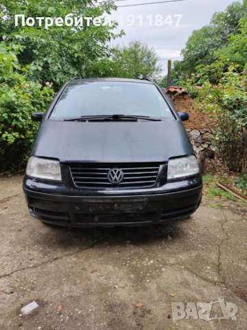 Volkswagen Sharan 1.9 tdi, снимка 4 - Автомобили и джипове - 37349796