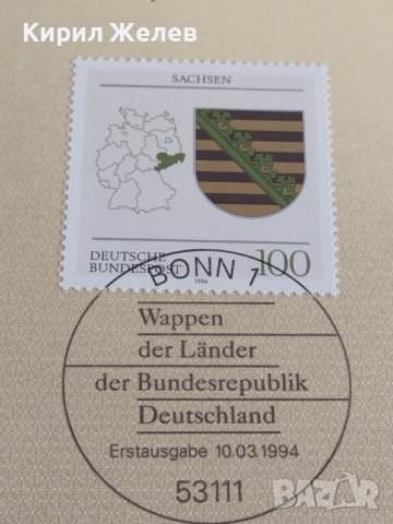 Пощенски марки ПЪРВИ ЛИСТ ПОЩА ГЕРМАНИЯ ПЕРФЕКТНО СЪСТОЯНИЕ РАЗЛИЧНИ МОТИВИ ЗА КОЛЕКЦИЯ 30966, снимка 4 - Филателия - 37857654