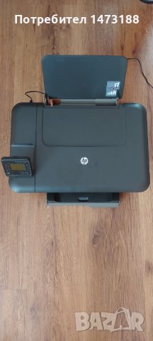 Принтер HP3050A