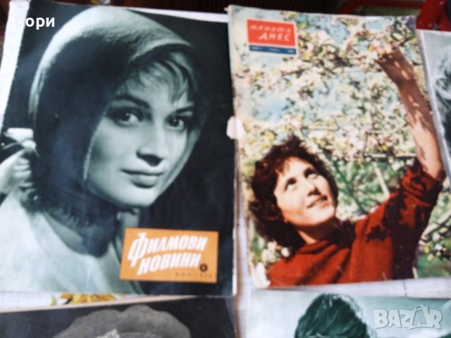 Списания 1959/60 г, снимка 2 - Колекции - 40624072