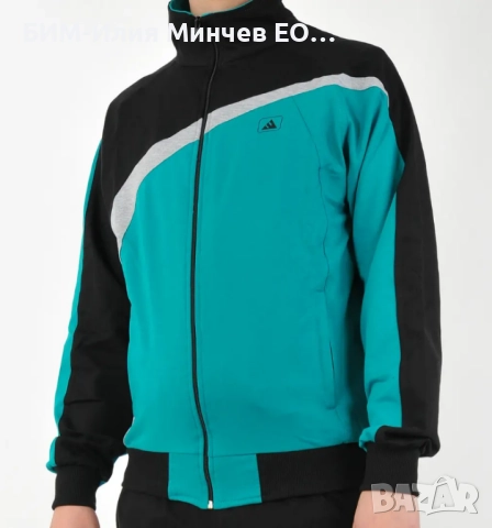 Български Мъжки Спортен Екип 108-4