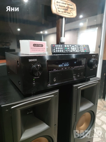 Denon AVR-X1400H – 7.2-канален AV ресийвър с Dolby Atmos / DTS:X / HDMI