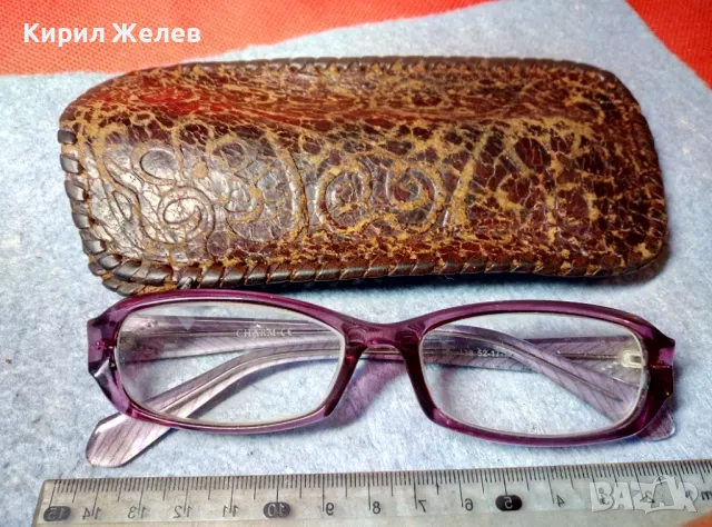 CHARM Стари ДИОПТРИЧНИ ОЧИЛА с КРАСИВО ОРНАМЕНТИРАН РЕТРО КАЛЪФ от ЕСТЕСТВЕНА КОЖА 47707