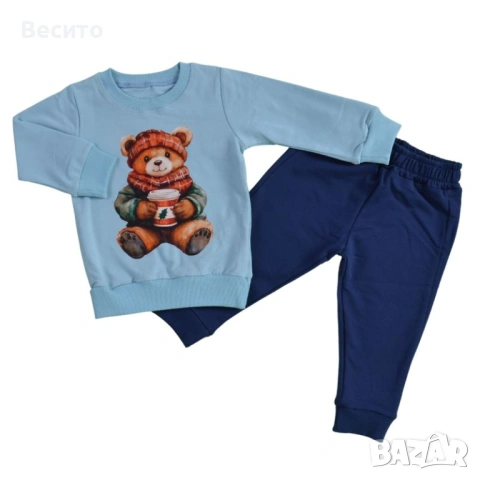 Леко ватиран памучен детски комплект Hot Bear в синьо