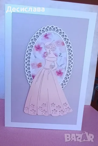 Ръчно изработени картички за абитуриенти , снимка 3 - Други - 50357792