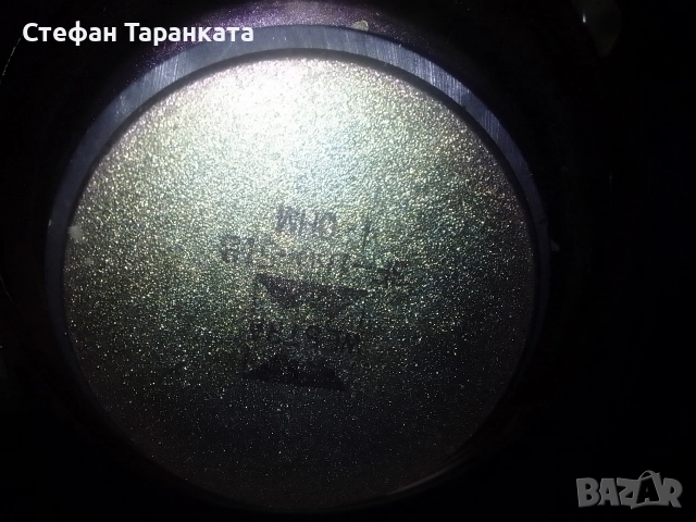 широко лентов говорител Westra , снимка 4 - Тонколони - 52591194