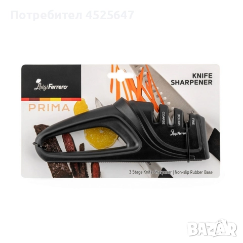 Точило за ножове Luigi Ferrero Prima FR-1505, снимка 1