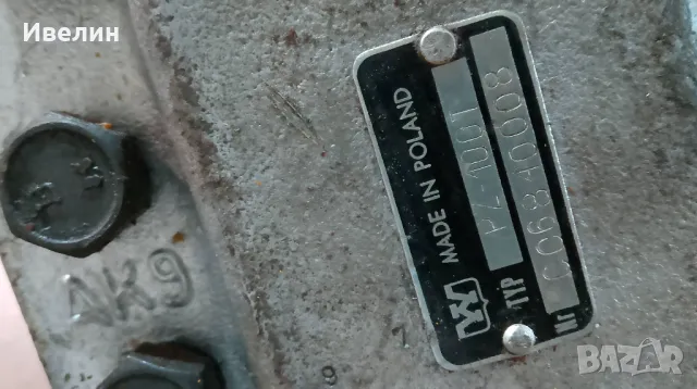 Хидравлична помпа 100л, снимка 2 - Индустриална техника - 48550995