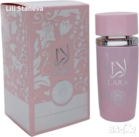 Ориенталска парфюмна вода LARA Eternal. , снимка 5 - Дамски парфюми - 52858938