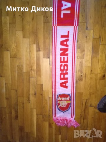 Арсенал футболен шал, снимка 3 - Футбол - 32973340