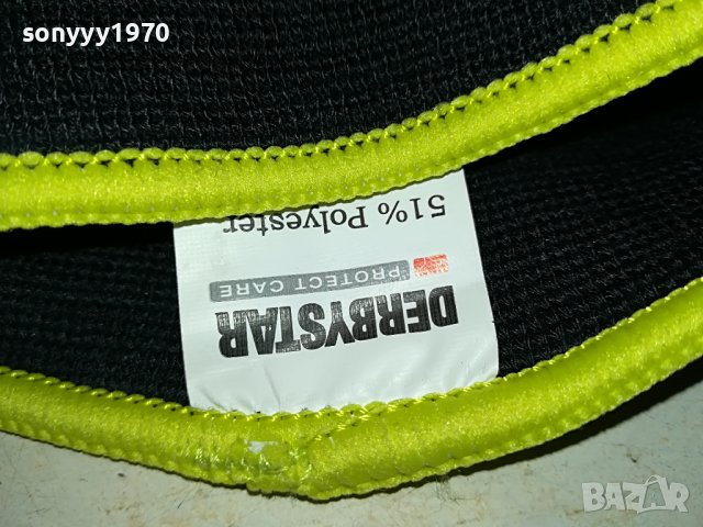 наколенки и налакътници-внос германия 3010221832, снимка 9 - Спортна екипировка - 38502769