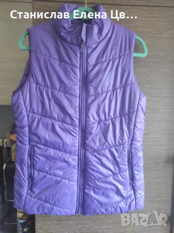 Дамска грейка лилава