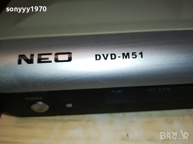 NEO DVD M-51 1208220941, снимка 7 - Плейъри, домашно кино, прожектори - 37669648
