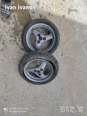 Гуми Скутер пежо