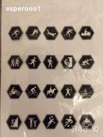 Маска-шлем , снимка 4 - Зимни спортове - 35267687