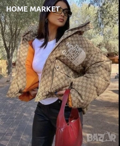 Дамско яке Внос от Турция С-2ХЛ Доставка до 2 дни с преглед и тест 