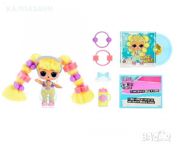 Кукла изненада за прически L.O.L Remix 566984, снимка 13 - Кукли - 35008836